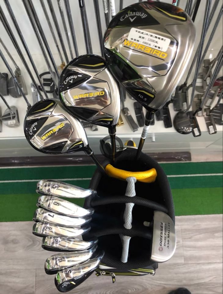 Callaway golf clubs men’s set of WARBIRD high fault-tolerant beginners set of poles full set